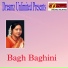 Sandhyashree Dutta