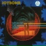 Joybomb