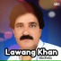 Shoaib Jan