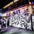Alex-art