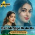 Afridi Khan
