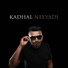 Krush KRZ feat. Dr Sakthi, Stylomannavan