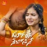 Hanumanth Yadav