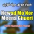 Molvi Nasratullah Nasrat
