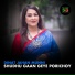 Dinat Jahan Munni