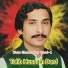 Talib Hussain Dard