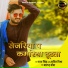 Raj Singh