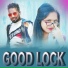 Prakash Jal, Swarupa Acharya