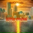 SerGOtonin