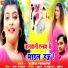 Rajesh mastana