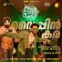 Unmesh Krishna, Justin Varghese