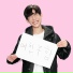 Joe Hyo Jun feat. Gson