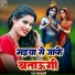 Shaba Hashmi