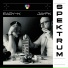 Eagy-K feat. Syke brickZ, D-evil, Doppel D, AJFMS