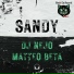 Matteo Beta, DJ Nejo