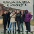 ЛПОНП