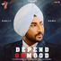 Ranjit Bawa