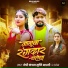 Jp Kanchan, Shrishti Bharti