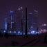 DEVNZR, hxshirx