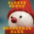 Jackie Frost