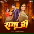Gayatri Yadav