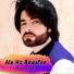 Hal Jan Faqeer