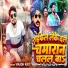 Vikash Rao