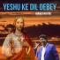 MANOJ NAYAK