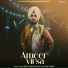 Bittu Khanne Wala