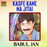 Babul Jan