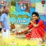 Mamidi Mounika, SV Mallikteja