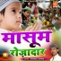 Shakeel Ashfaq