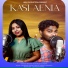 Bhuban Kumar, Anamika Acharya