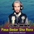Saeed Ahmad Akhund