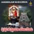 Vadlakonda Anilkumar