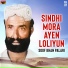 Soof Khan Palari