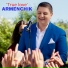 Armenchik