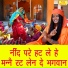 Sandeep Siwana