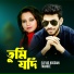 Eleyas Hossain, Farabee