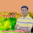 Sant Ram Kunwar