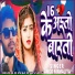 AMOD NIRMALIYA