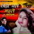 Soni Shilpi