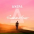 Anera