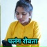 Tr Vyas Jaiswal
