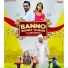 Mohit Beniwal, Renuka Panwar, Surender Romio