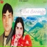 Darmaiz Sondhu, Rekha Rani