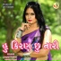 Jogaji Thakor