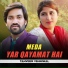 Tanveer Vehniwal