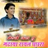 TILKESH SUTHAR