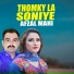Afzal Mahi